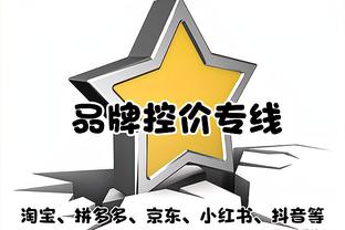 半岛综合体育app官方下载